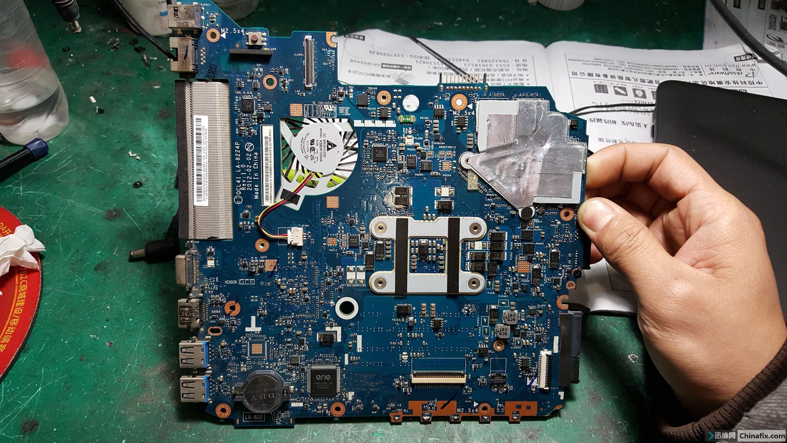 低价出售华硕k45vd主板-迅维网-维修论坛