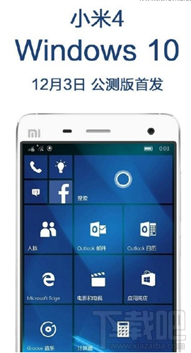 С4ôˢwin10 С4win10ˢ̳̣ˢأ