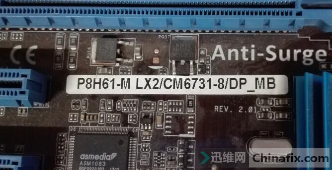 华硕p8h61-m lx2/cm6731/dp_mb主板bios,绝对好用-迅维网-维修论坛