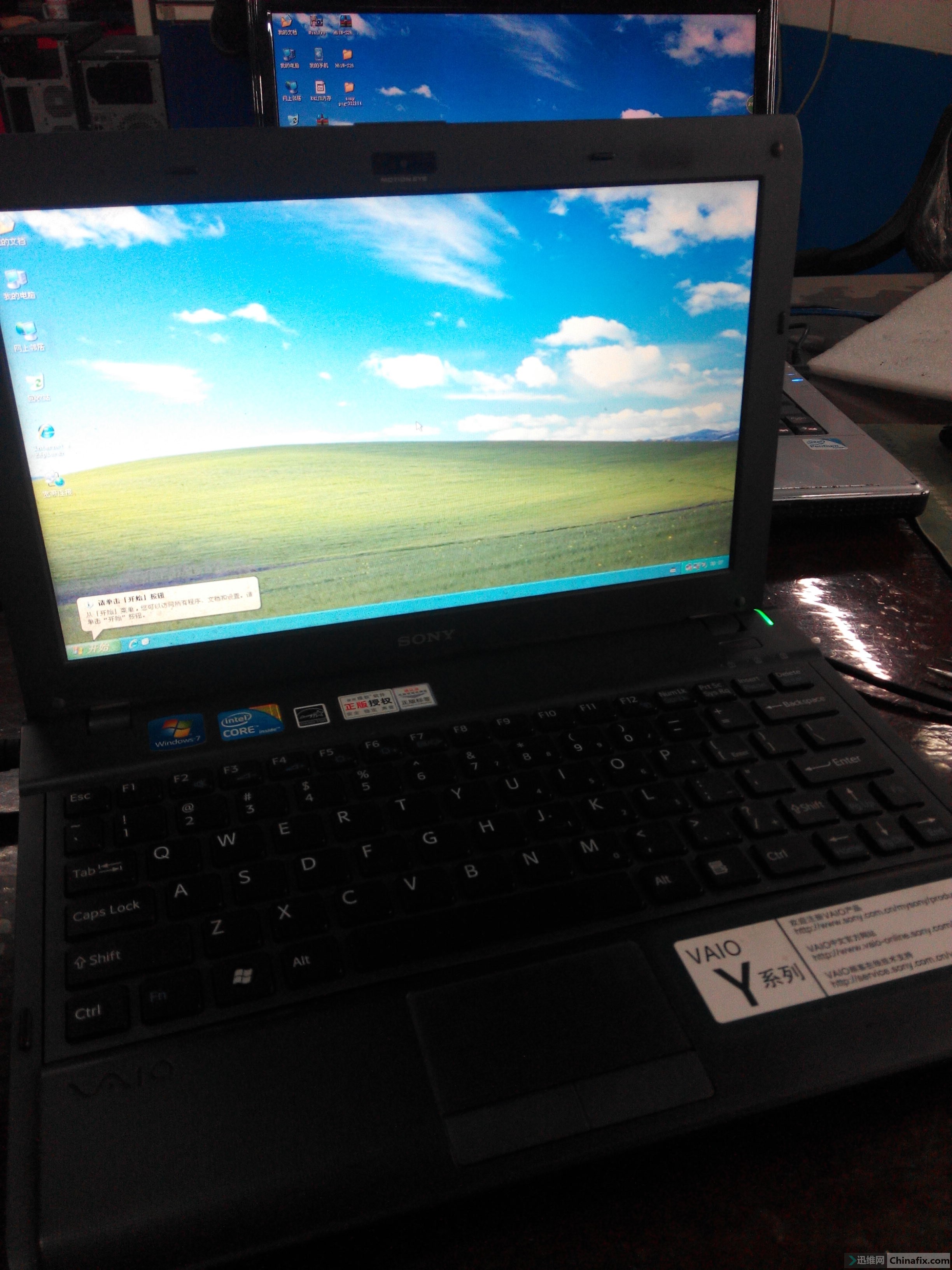 sony pcg-31211t进pe就掉电-迅维网-维修论坛