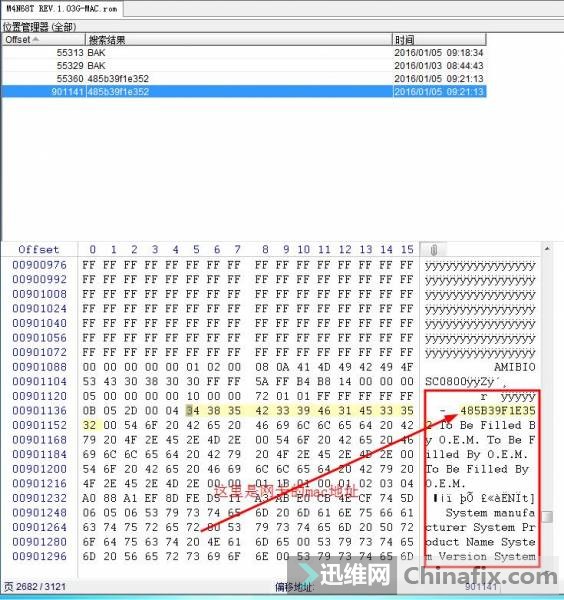 ˶ˢBIOS ͺţM4N68T REV 1.03G
