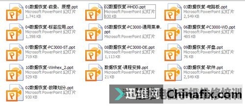 1-160104153K0M3.jpg