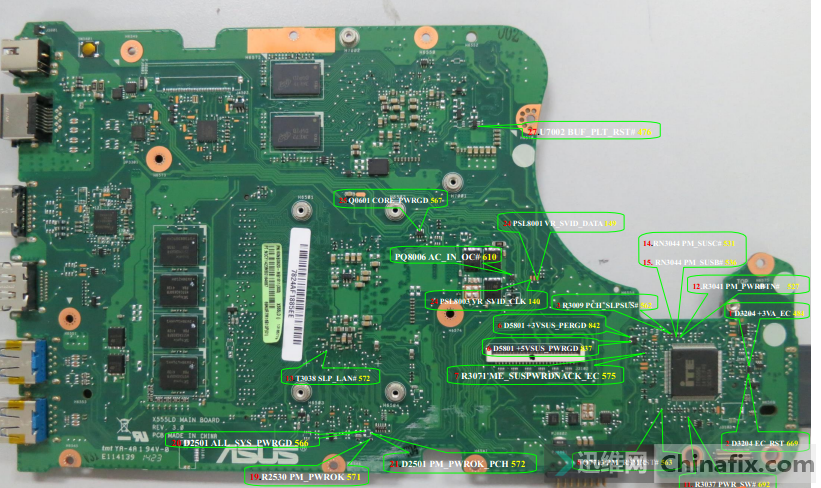 Asus x555ld прошивка bios