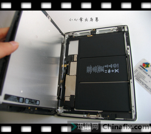 苹果ipad3拆机更换电池图解
