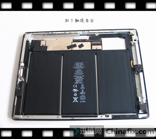 苹果ipad3拆机更换电池图解