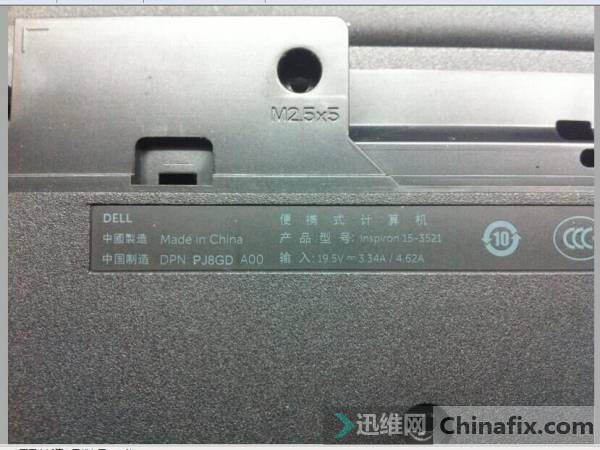 15-3521򵥶ԸļԣںˢдKB9012B)