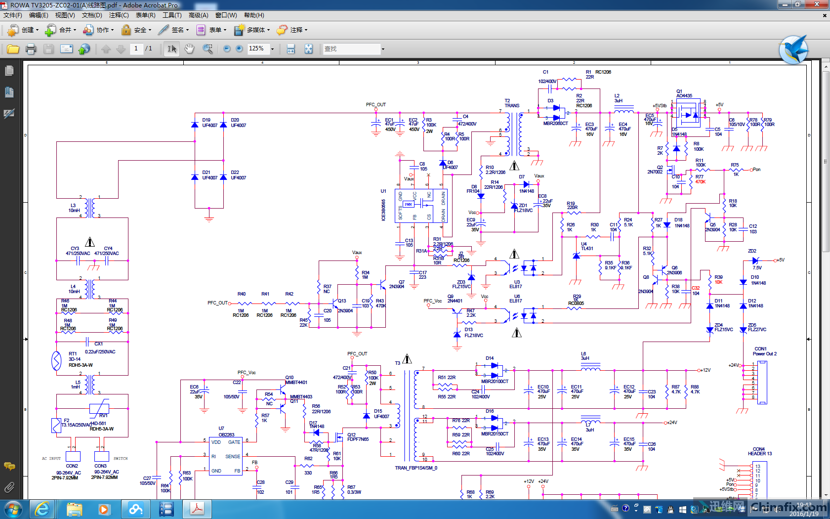 rowa tv3205-zc02-01(a)线路图