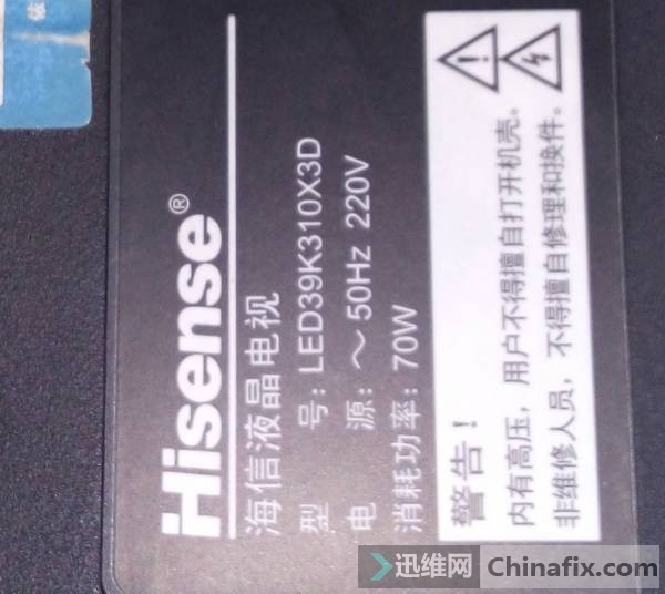  LED39k310x3d⼸