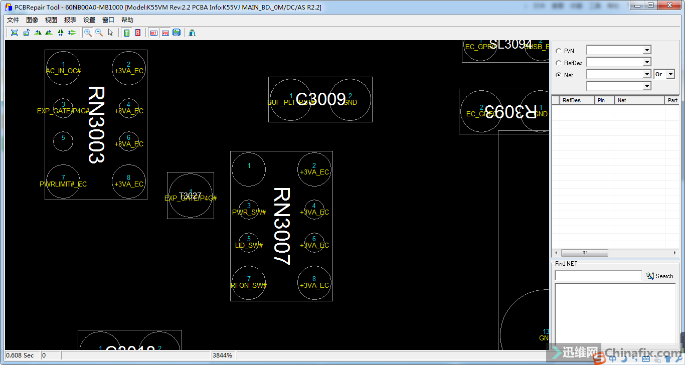 华硕k55vm不触发秒杀一例