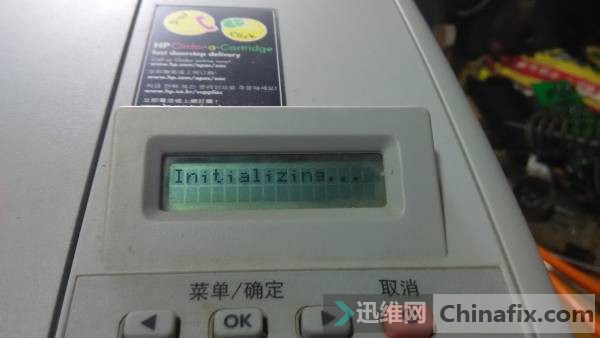 HP M1005һʼάһ