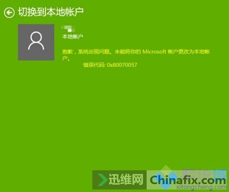 Windows10ϵͳ޷ƵļĽ