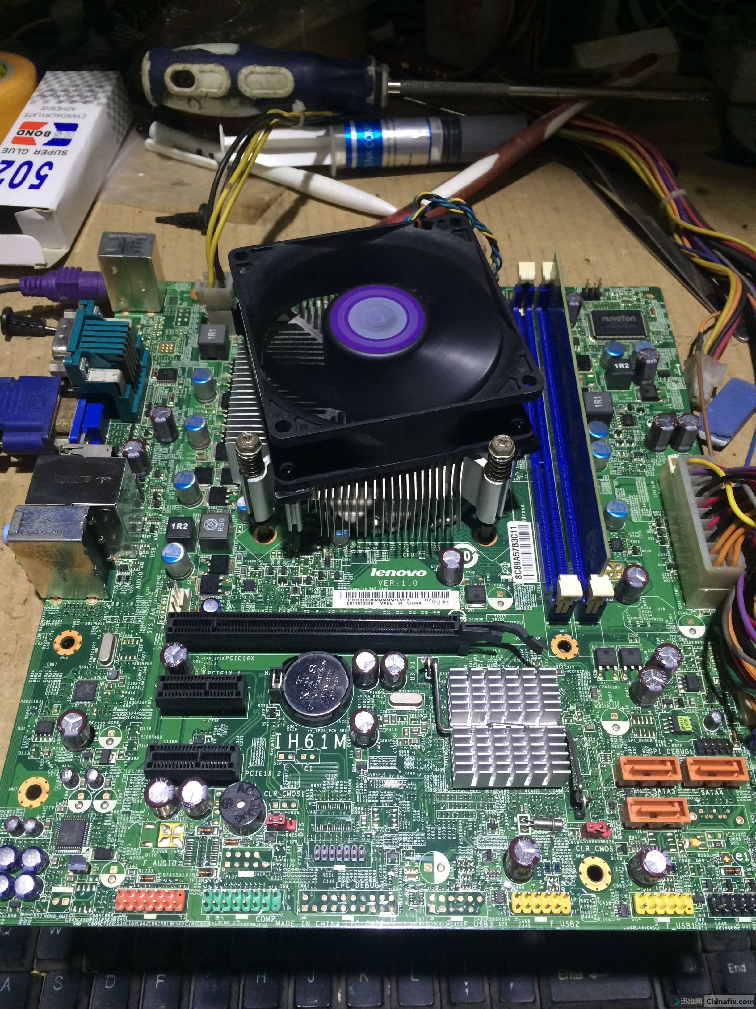 原装联想ih61mbios绝对好有图片