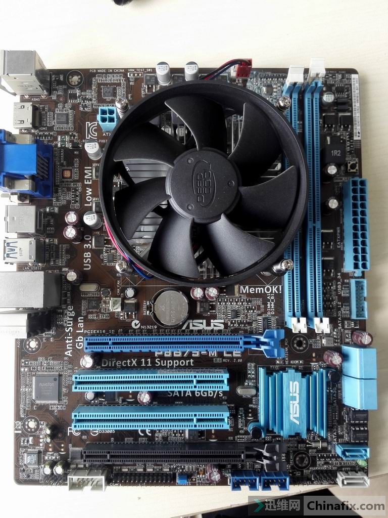 重新上传一个华硕主板bios: p8b75-m le r2.00