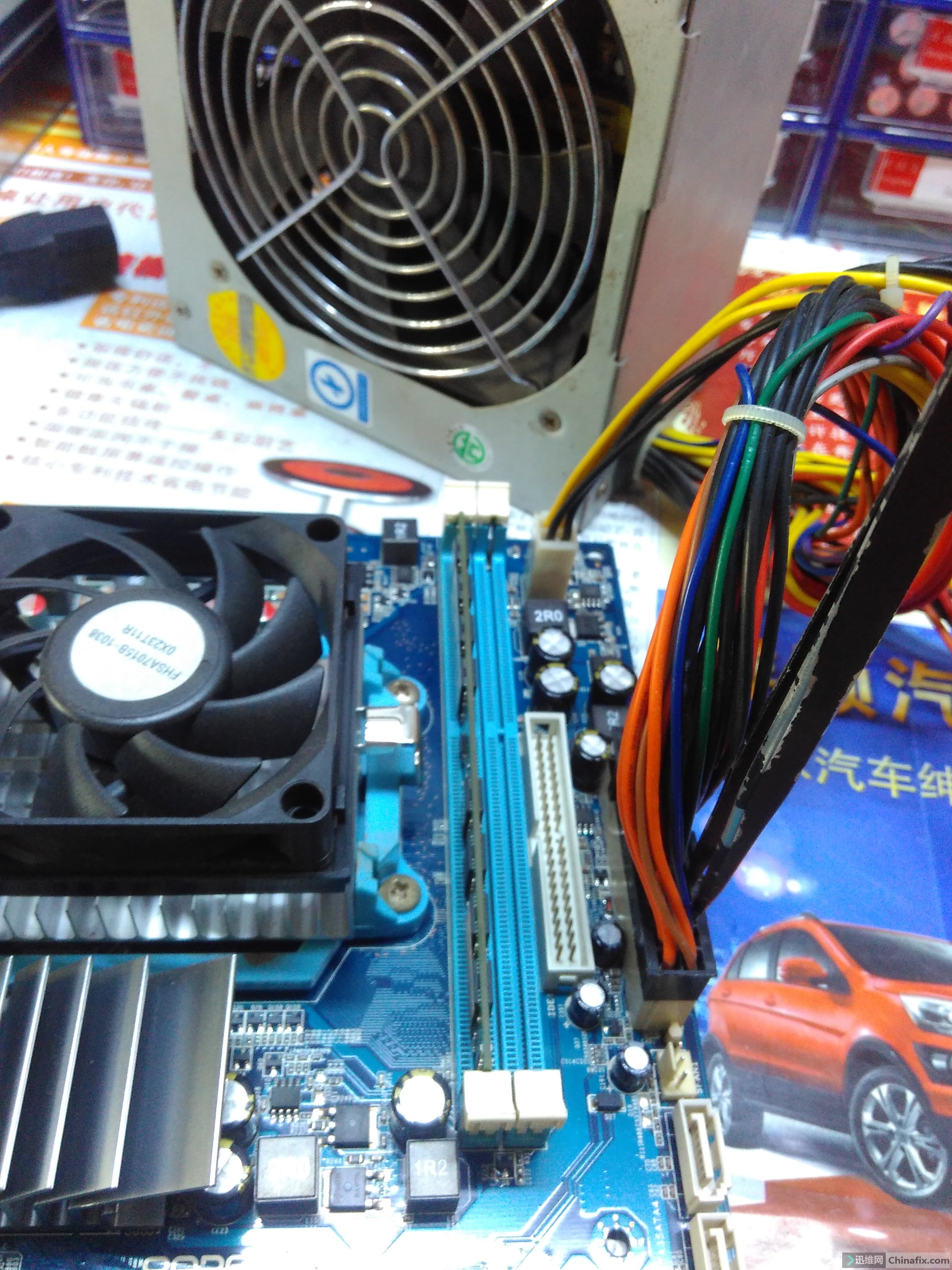 昂达a880/780 d3不触发 - 迅维网 - powered by discuz!