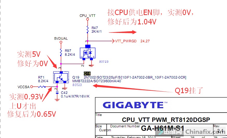 技嘉h61m-s1接线图图片