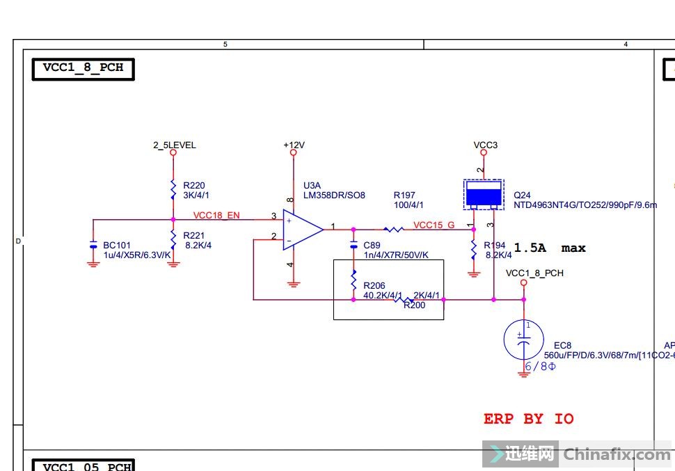 Ddr vtt voltage control что это