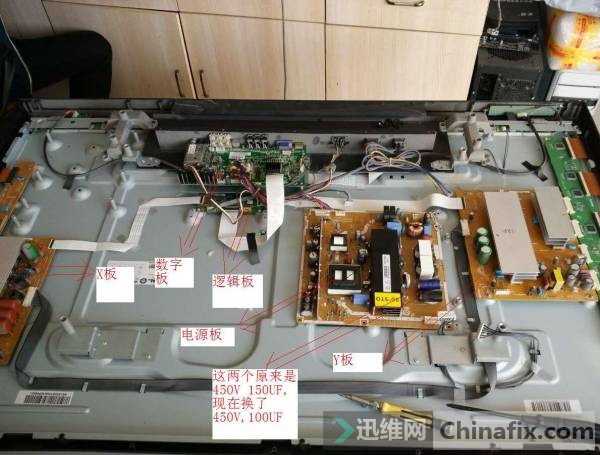 һ̨HPC PP-50SCӵӺ̵