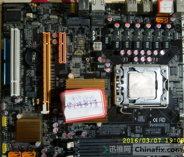 X58  㲻 ά