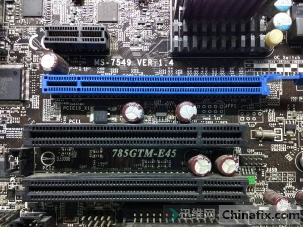 VAM2  ά785GTM-E45 MS-7549