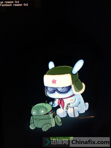 小米线刷工具miphone使用教程 .