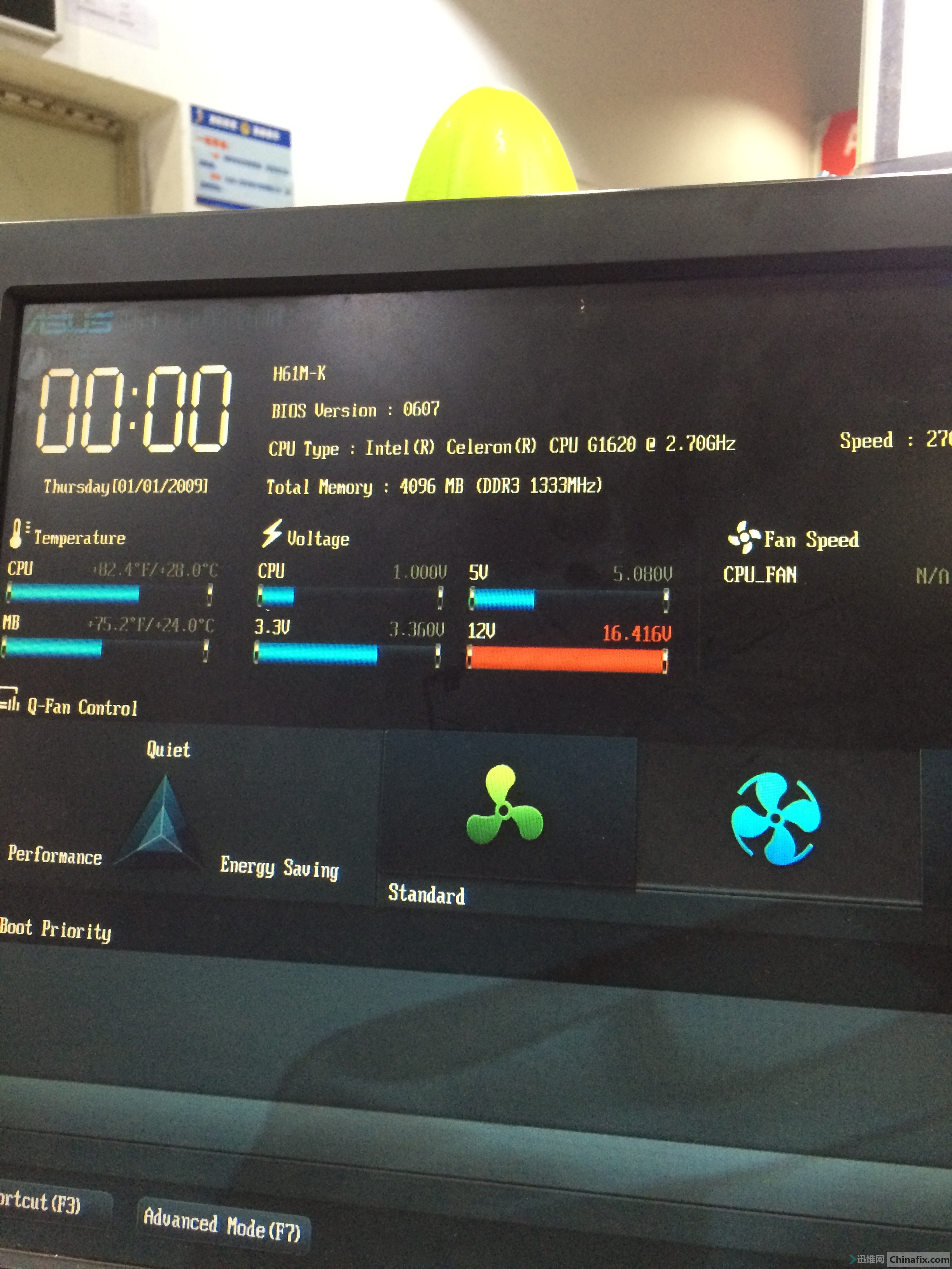 小修华硕h61mk主板12v报错