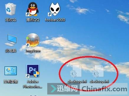 2desktop.iniļ.jpg