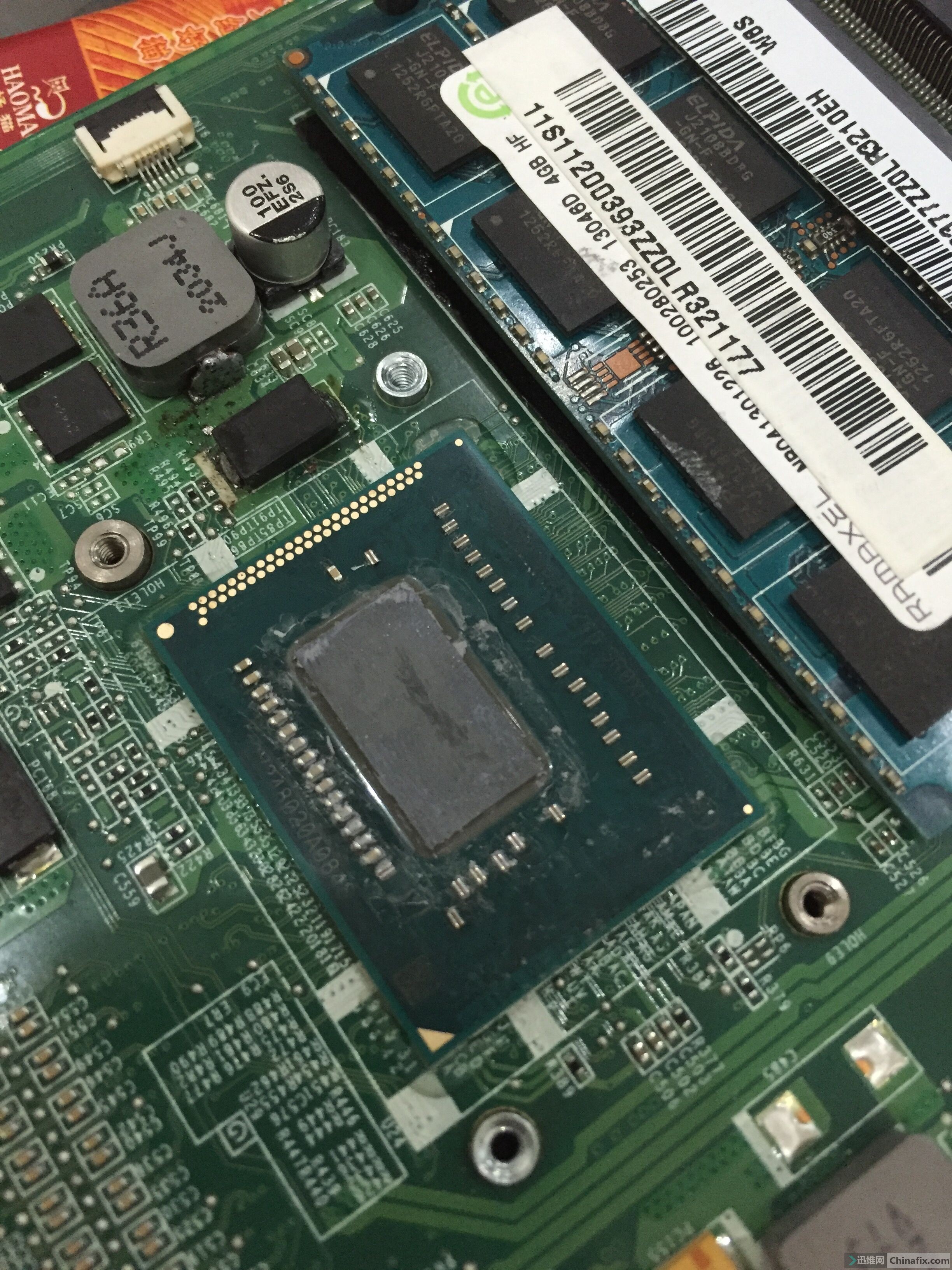 联想u410的bga cpu