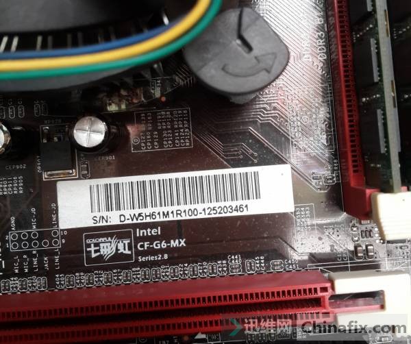 CF-G6-MX