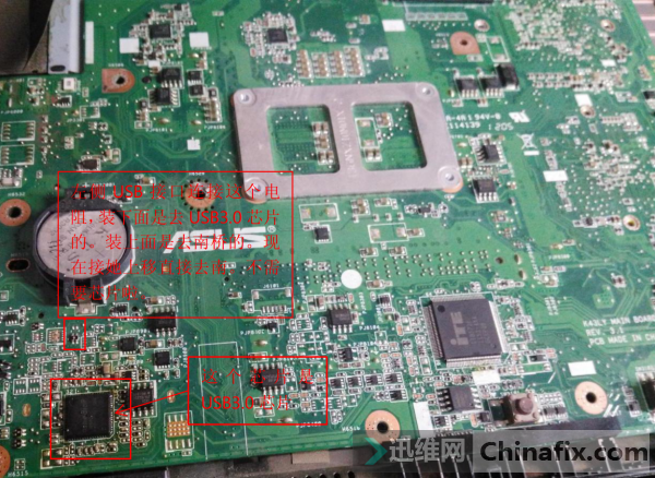 ASUS X44H MBVER K84LY K43LY4USB ...