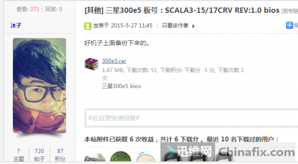 300e5aʶӲ