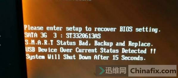 P8H61-M-LX3-R2רBIOS