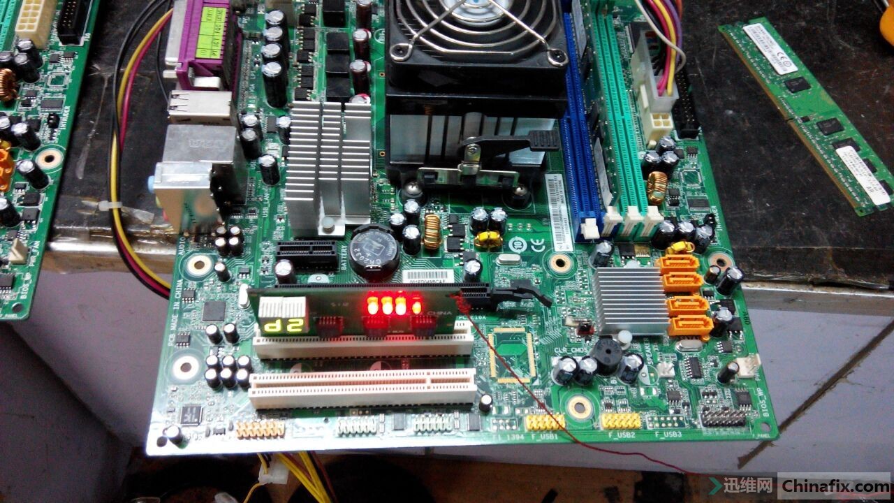 联想l-a780奇怪问题