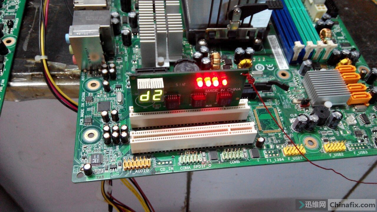 联想l-a780奇怪问题