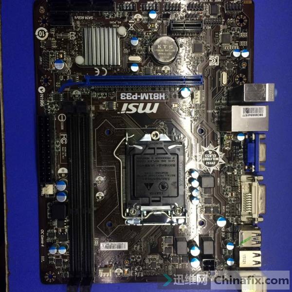 MS-7817 H81M-P33 BIOS ݣͼ