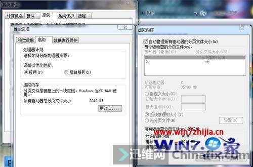 Win7װ֮ٶȱô