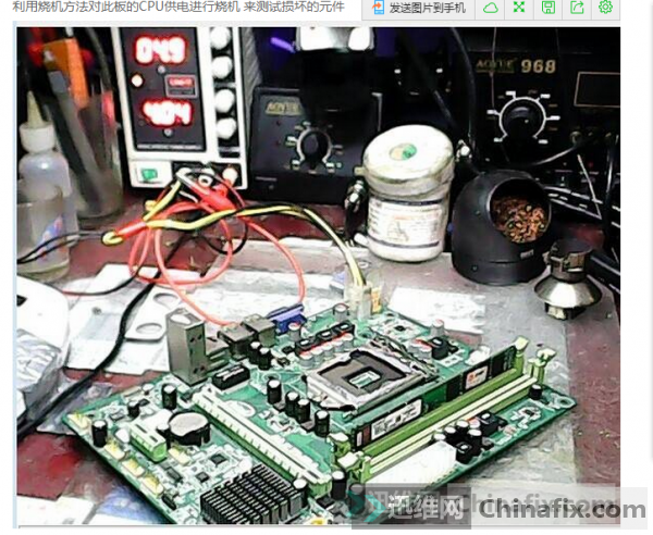 GA-G41MT-S2P ATX3.3VĶԵֵֻ35 