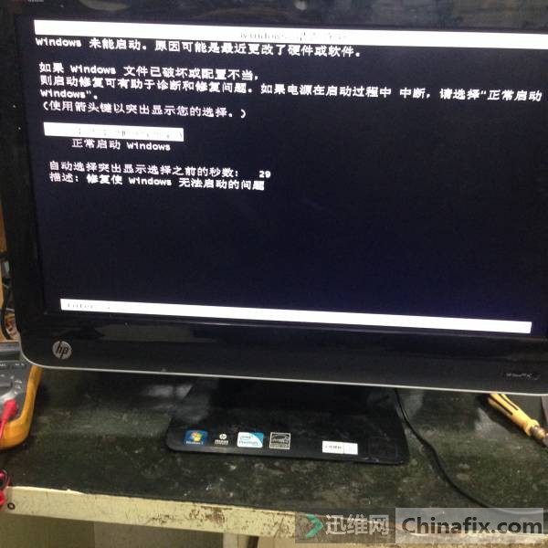 HPһ 220-1118cn  H61 bios