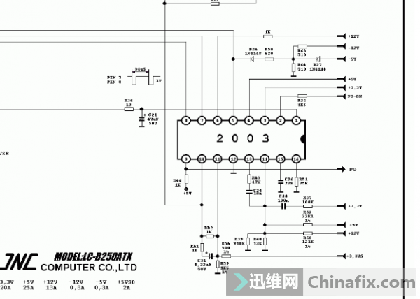 LC-B250ATXԴͼֽ(IC-2003)
