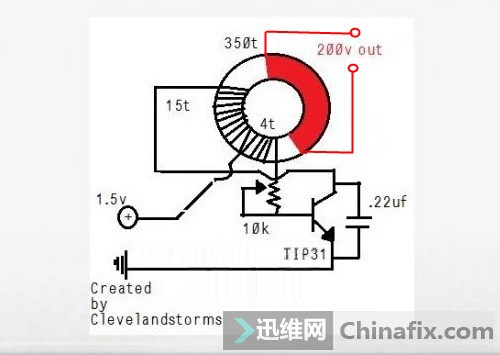 diy制作自制超级焦耳小偷灯