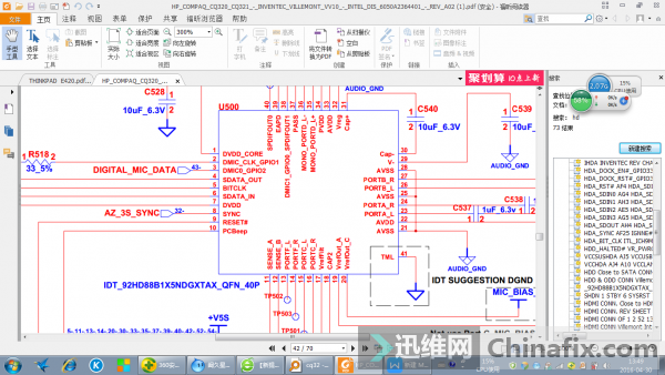 DELL 5423 Ըļ Ľ취