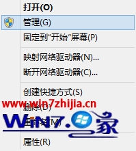 Win7ϵͳôжIIS
