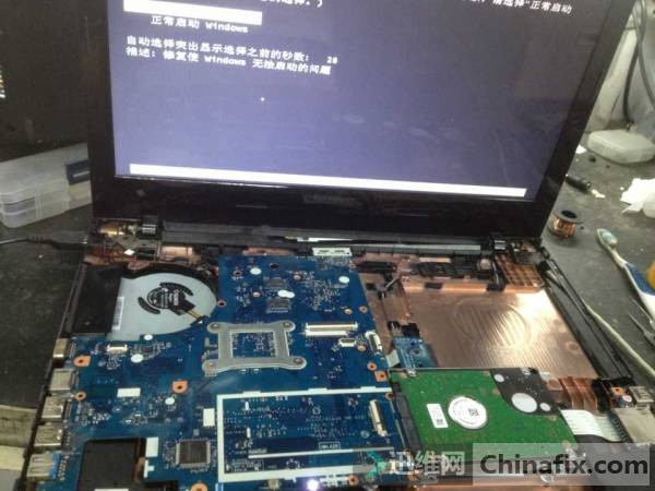G50-45 cpu nm-a281 1.0 BIOS