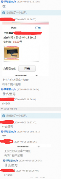 id̲style ̽㻦ʼǱ۵