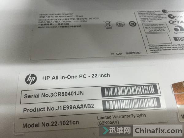 ׷޸ĵBIOS HP All-in-one pc-22-inchһ