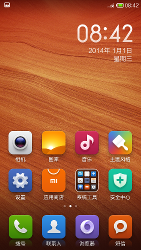 1.2.1S磬ʶ쳣