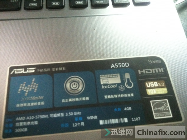 ASUS A550Dڴĺ֮RTD2136R