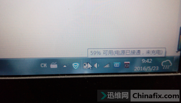 G400䵽59%ͲˣϵͳʾԴѽͨ...