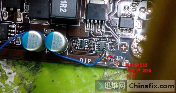 VMS-7788H61壩ͨ