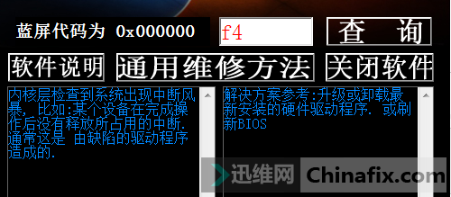 ̨ʽӹ̬ڴ棬Ϸ...