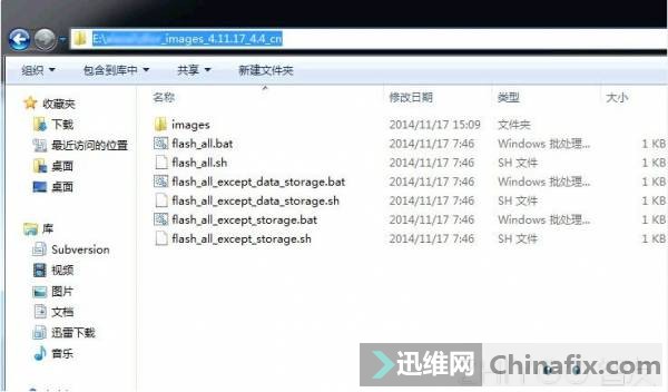 Ϊ_C8816D_ˢ άײOK ˢ+̳+ˢ...